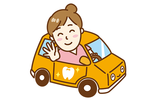 訪問歯科のイメージ